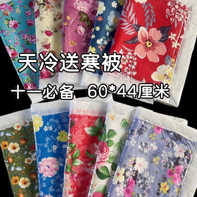 Jacquard satin quilt and pillow three-piece set, extra-large quilt, fabric clothing, factory direct sales wholesale special offer couplets special price