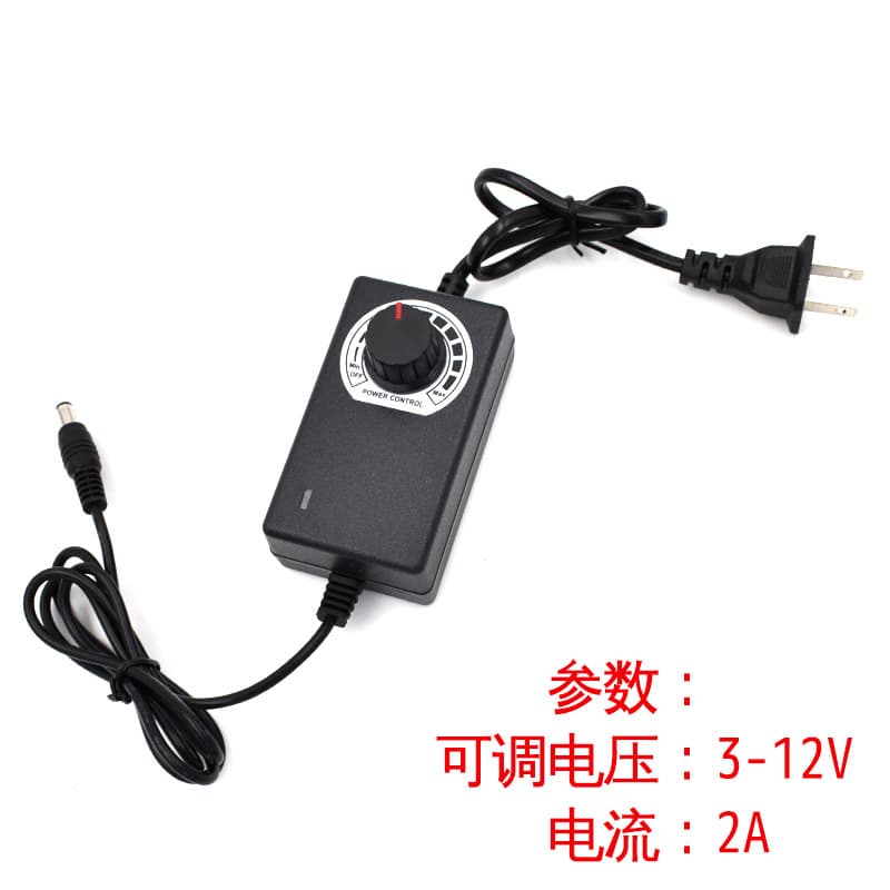 3-12V 3A Adjustable Power Supply LED Strip Dimming DC Regulated Power Supply 220 to 12V Power Adapter