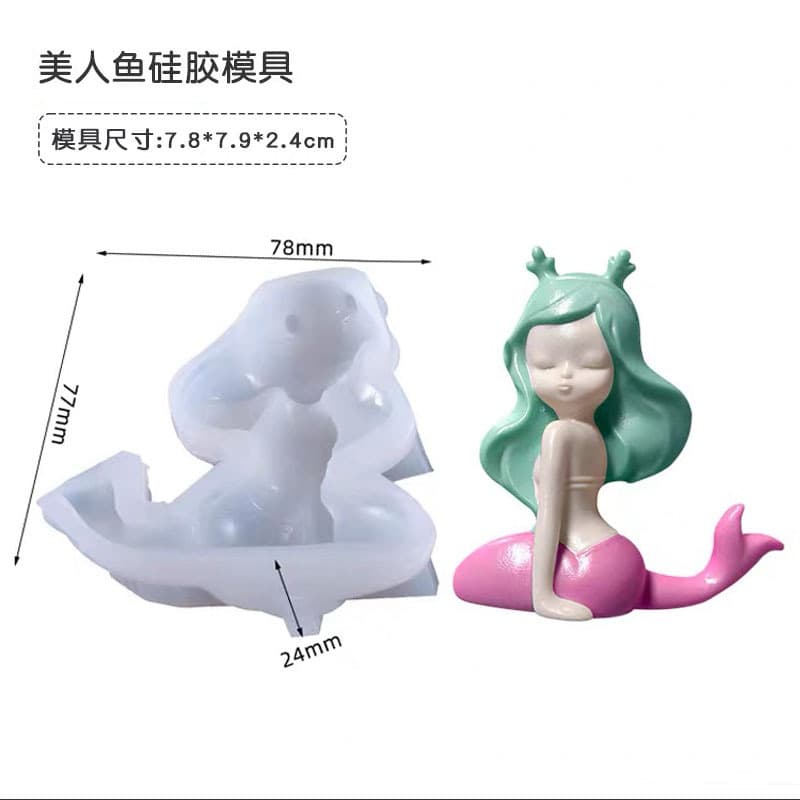 Trendy Mermaid Princess Cake Decoration Ornament Ocean Theme Kids Girls Fairy Birthday Baking Dessert Table