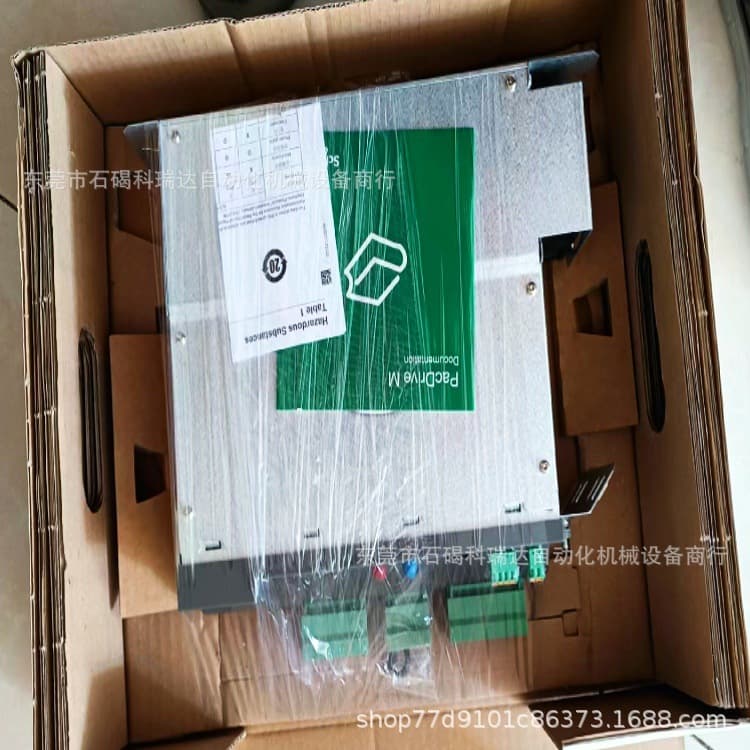 vpm02d20aa00 Schneider ELAU PS5 servo driver new packaging negotiable price