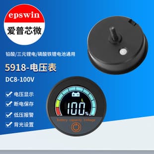 Round Battery Meter 8-100V Two-Wire 12V DC Voltmeter for Lead-Acid and Lithium Batteries, Digital Display
