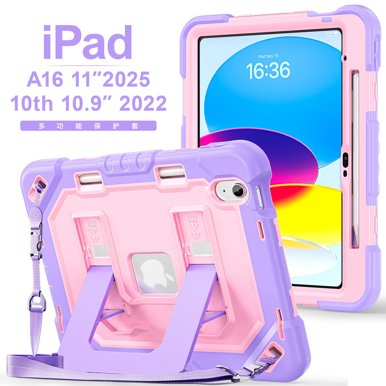 New Compatible iPad 11 (A16) Tablet Case iPad 10th Gen Silicone Anti-Fall Invisible Stand Protective Cover