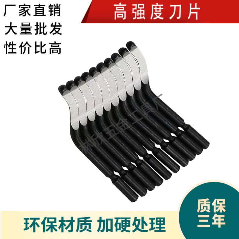 [Factory Direct Sales] Scraper, Deburring Knife, Chamfering Knife, Chamfering Knife, Trimming Knife BS1010 BS1