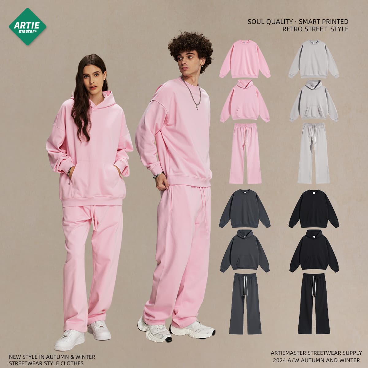 2026 Autumn Terry 430g trendy brand sweatshirt and sweatpants street trend loose casual hoodie crew neck shirt men and women suit