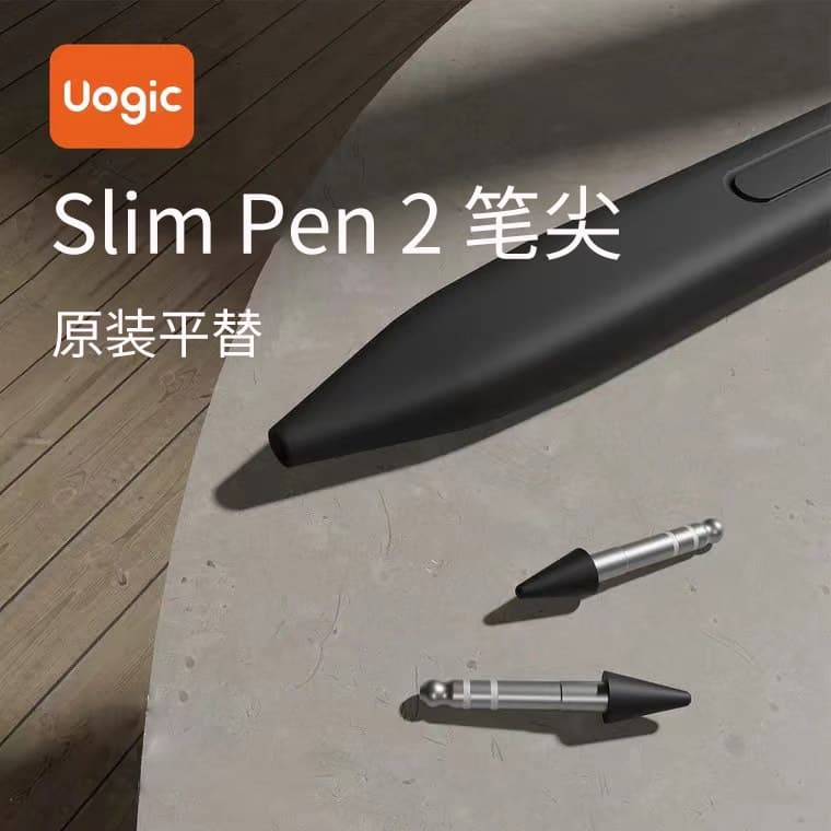 Customized for Microsoft Microsoft Surface Touch Screen Pen Slim Pen2 Nib