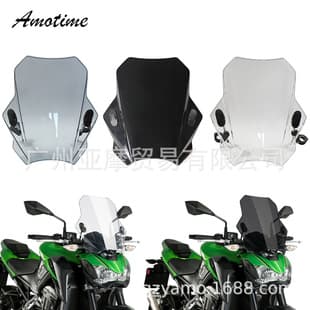 Compatible with Kawasaki Yamaha Honda Ducati Windshield Z900 Z1000 MT-09 Street Bike Windshield