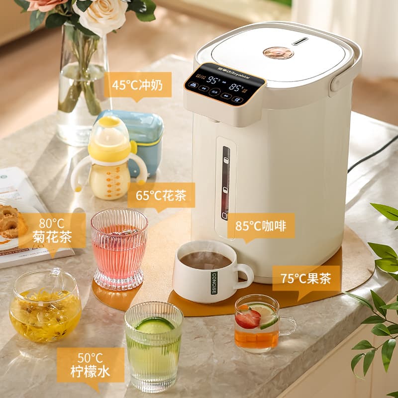 Royalstar Household Electric Thermos, 5L Fully Automatic Large Capacity Integrated Heating and Insulation Kettle with Smart Constant Temperature