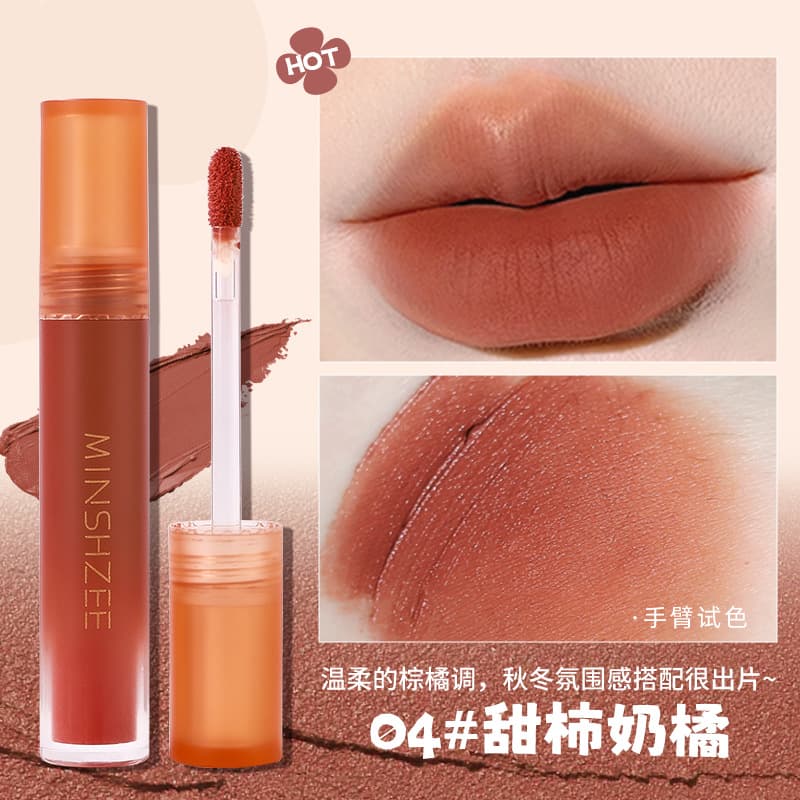 Mingxi Zhi Mousse Lip Mud Lipstick Matte Velvet Lip Gloss Long-lasting Color Lip Mud Lipstick for Women Cross-border