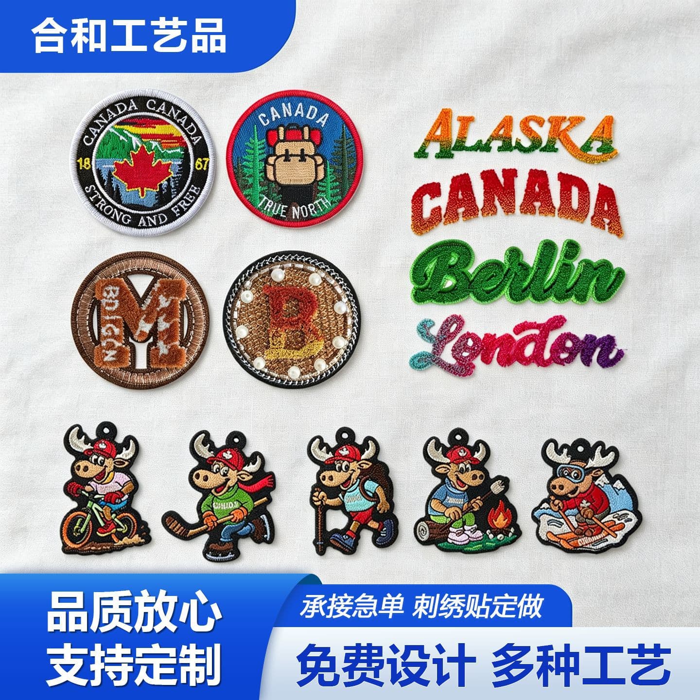 Toothbrush Embroidered Patch Custom Handmade Canvas Bag Hat Fabric Patch Armband Embroidered Patch Wholesale Custom Cartoon Retro