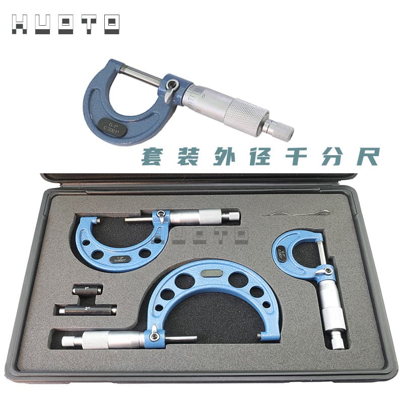 Outside micrometer set, 3/4/6-piece set of mechanical micrometers, metric/imperial units.