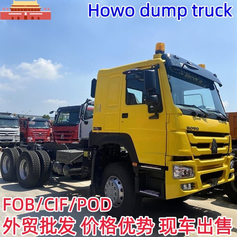 Howo TX460hp truck, 60-80t trailer, 371/430 Howo tractor unit, Howo transport vehicle