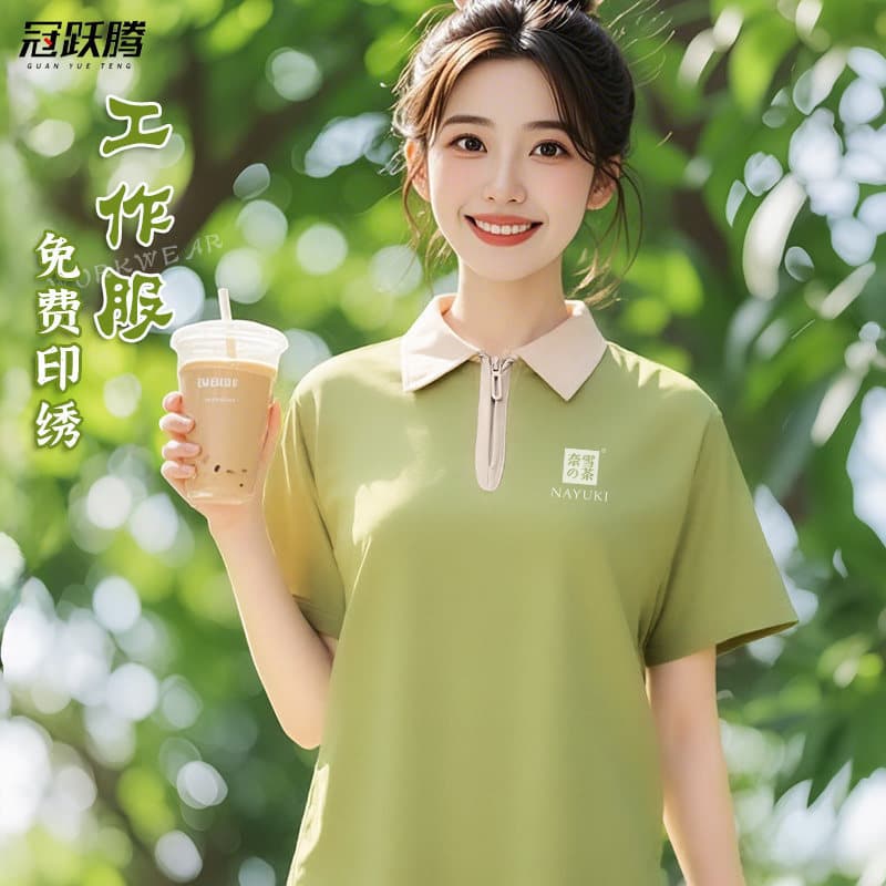 Milk tea shop work clothes POLO shirt summer catering special cafe short-sleeved work clothes women's polyester fiber breathable clothes