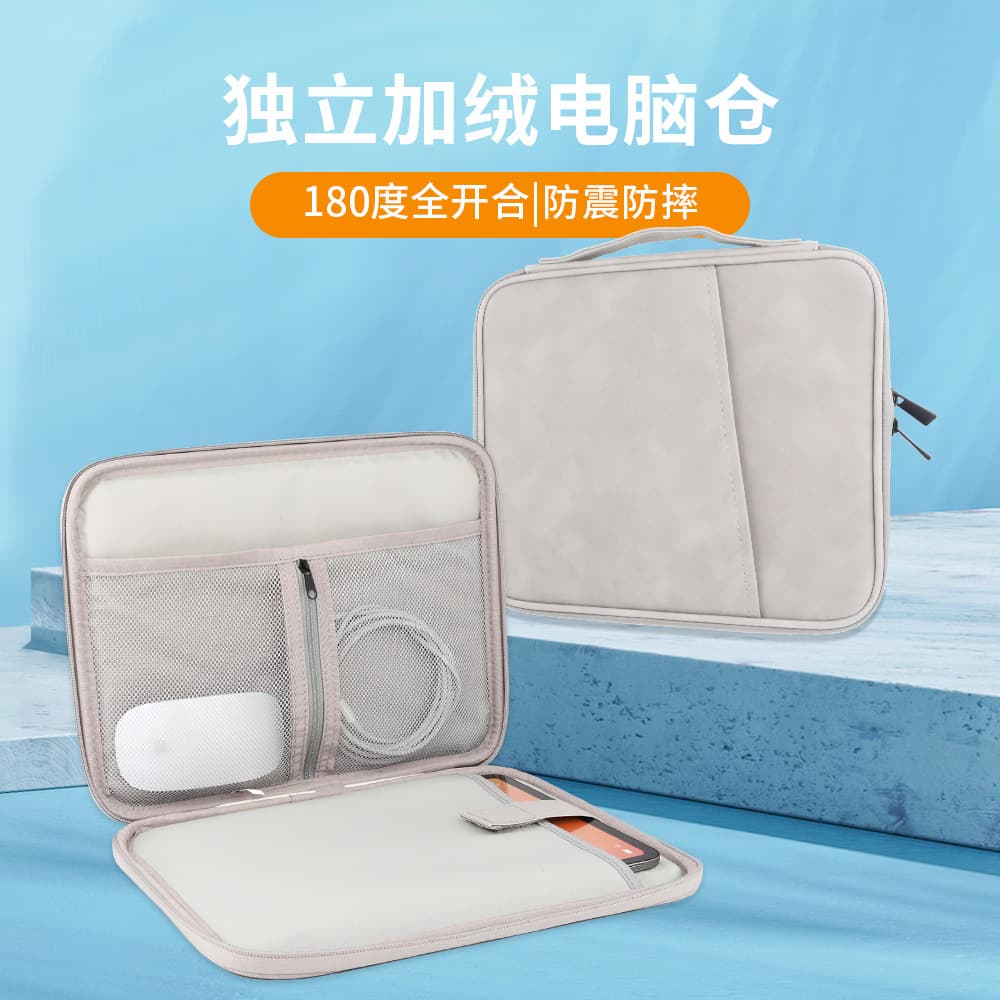Waterproof Anti-Knock Laptop Bag Men's Handheld Computer Case PU Leather Shockproof Storage Pouch for Apple Ipad Keyboard