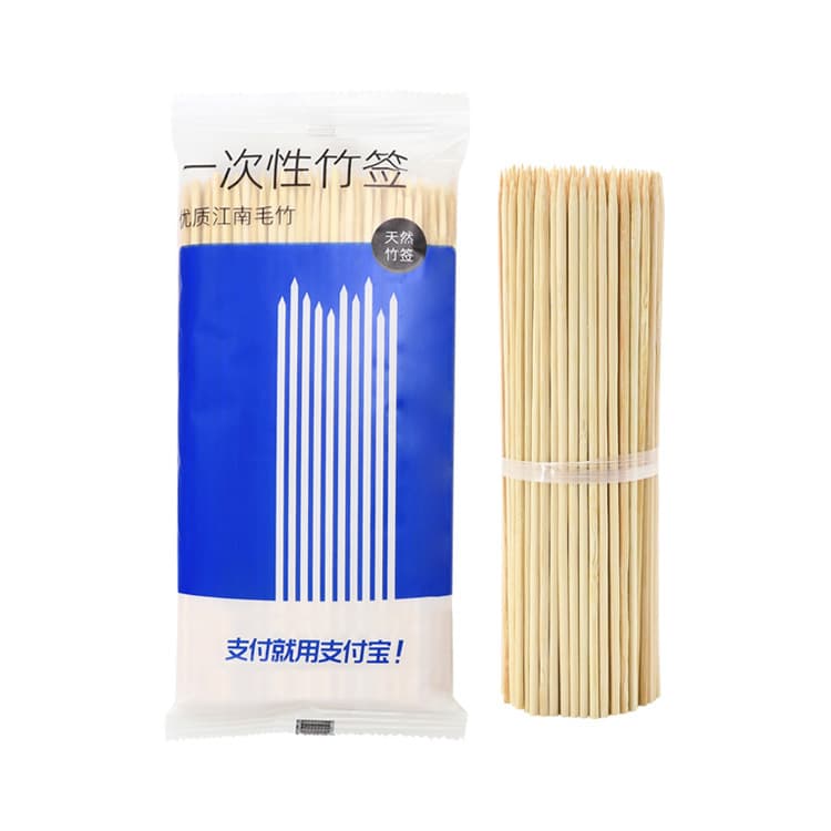 Bagged disposable bamboo skewers, barbecue skewers, sausage skewers, fruit skewers, 200 sticks, 2.5mm thick * 15cm long