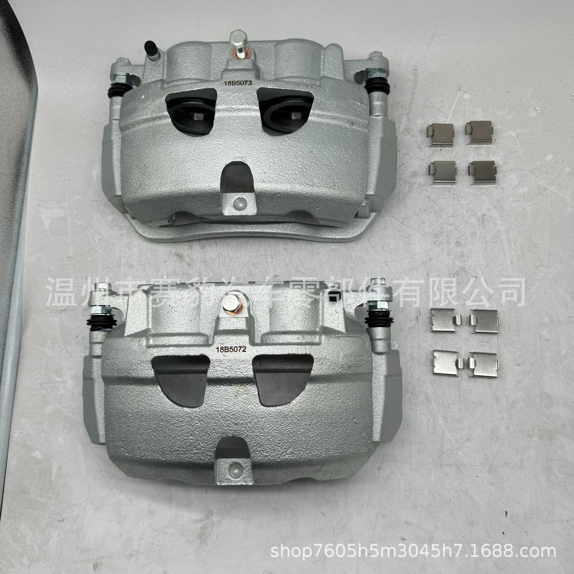 8C2Z2B121CL 8C2Z2B120CR For Ford Front Brake Caliper 18B5073, 18B5072
