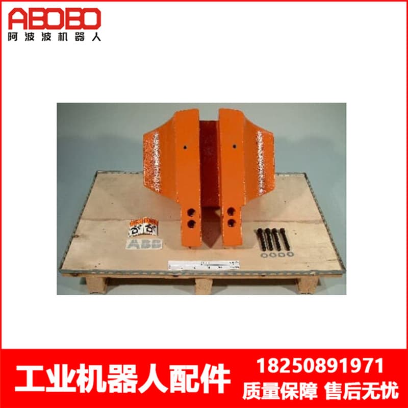 ABB Robot 3HAC7021-2 Counterweight Block Negotiable