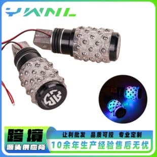 CNC Motorcycle Foot Pegs for Passenger, Electric Scooter Pedals with LED Light