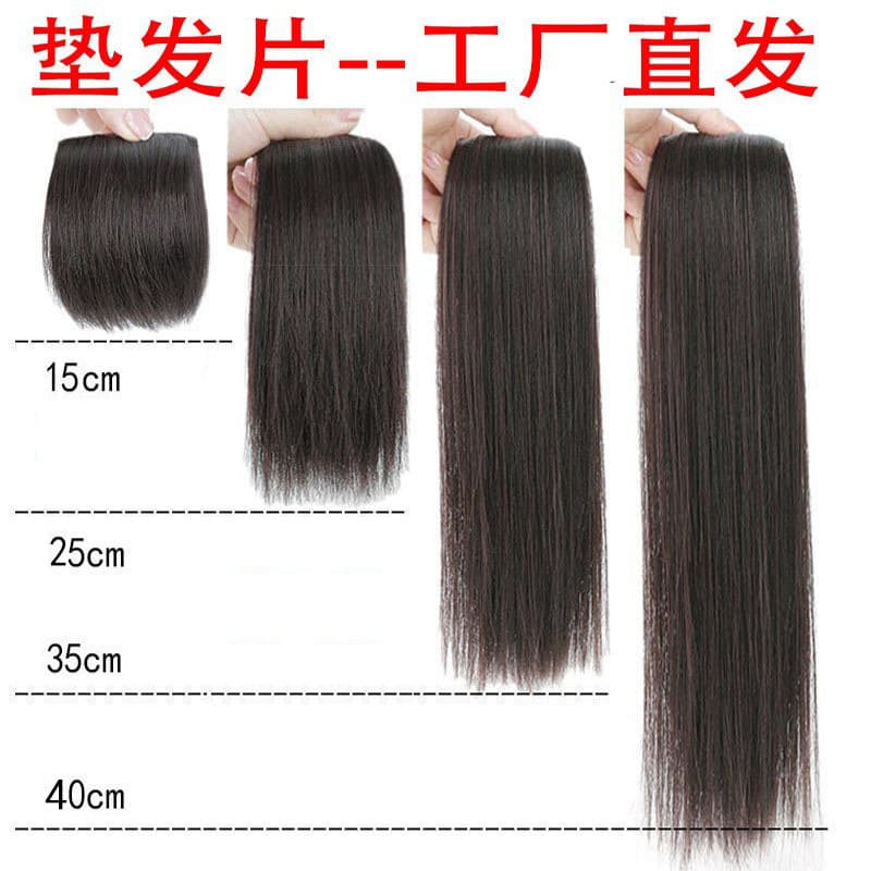 Xuchang Wig Real Hair One-Piece Hair Pad Clip Hair Pad Hair Root Hair Extension Invisible Fluffy Sides
