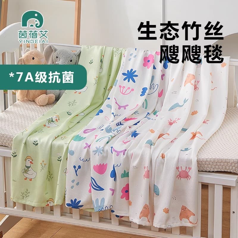 Bamboo fiber children's summer cooling blanket, new cartoon baby summer cooling blanket, ice silk air conditioning quilt