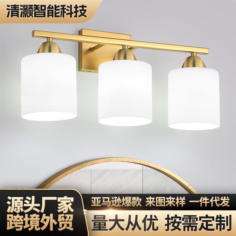 Cross-border Amazon Europe and America Brass Minimalist Bathroom Vanity Three-Light Glass Mirror Front Light Gold Bedroom Wall Lamp