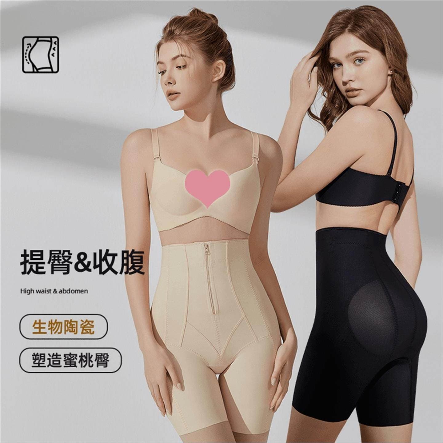 High-Waist Sculpting Body Shaper Pants, Tummy Control, Butt Lifting, Waist Cincher, Shapewear for Women