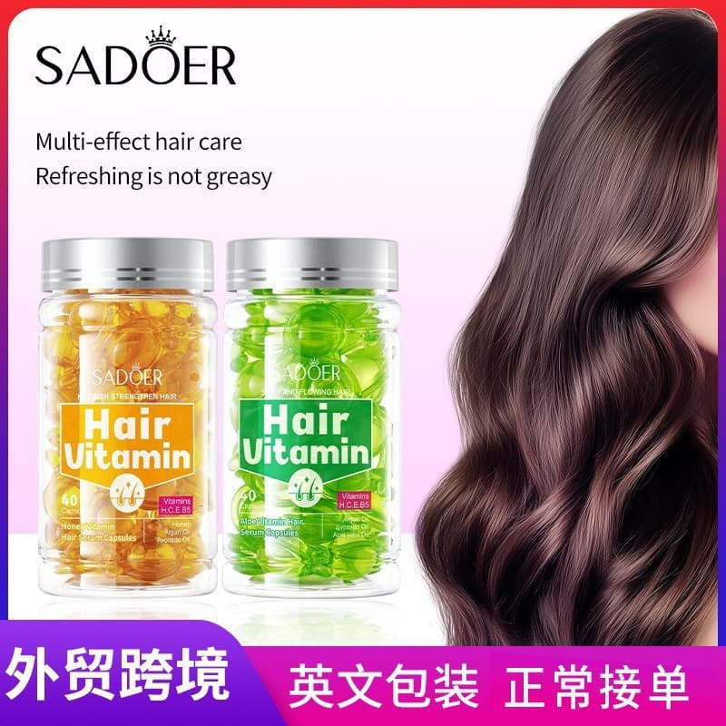 Full English hair conditioner SADOER bee stuffed vitamin hair care essence capsule moisturizes hair cross-border foreign trade wholesale