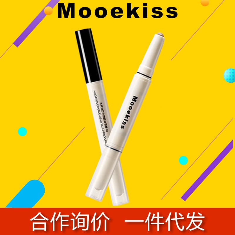 Mooekiss Dual-Ended Contour Stick Contour Pen Shadow Matte Highlighter Nose Shadow 3D Contour All-in-One Contour Stick Authentic