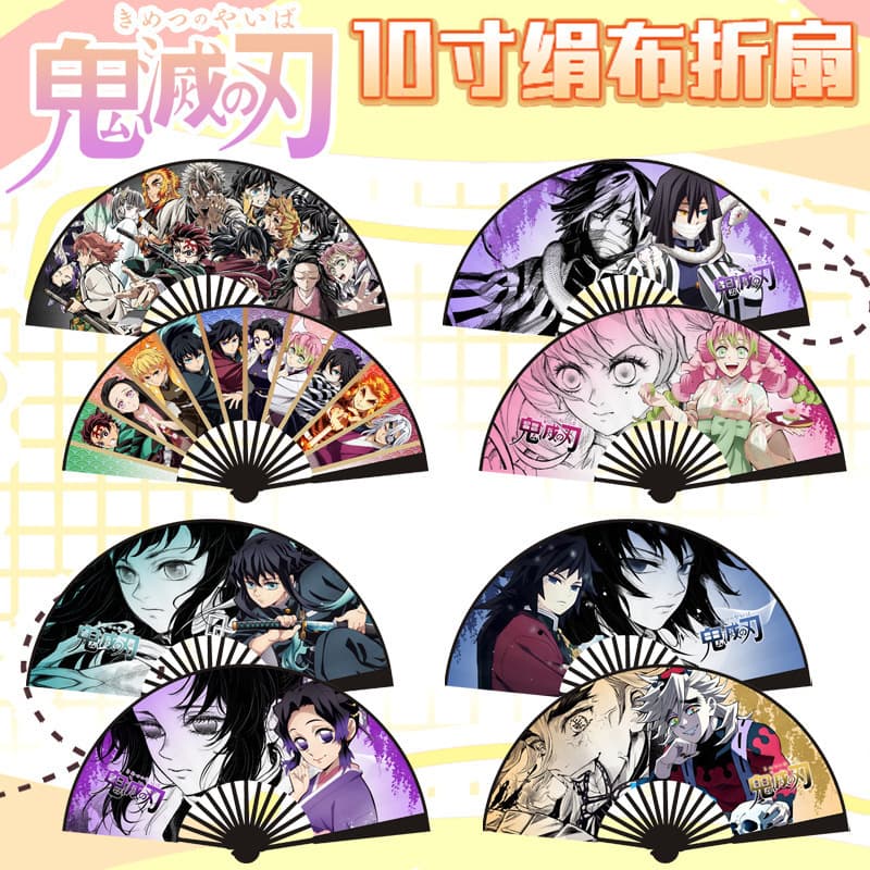 Demon Slayer Merchandise Folding Fan 10inch Silk Cloth Nine Pillars Collection Tanjiro Nezuko Anime Fan