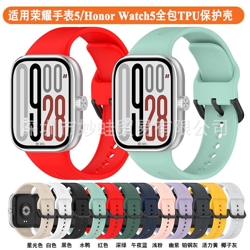 Compatible with Redmi Watch 5/4 Band, Official Same Style for RedmiWatch5, Xiaomi Band 9 Pro/8 Pro Band