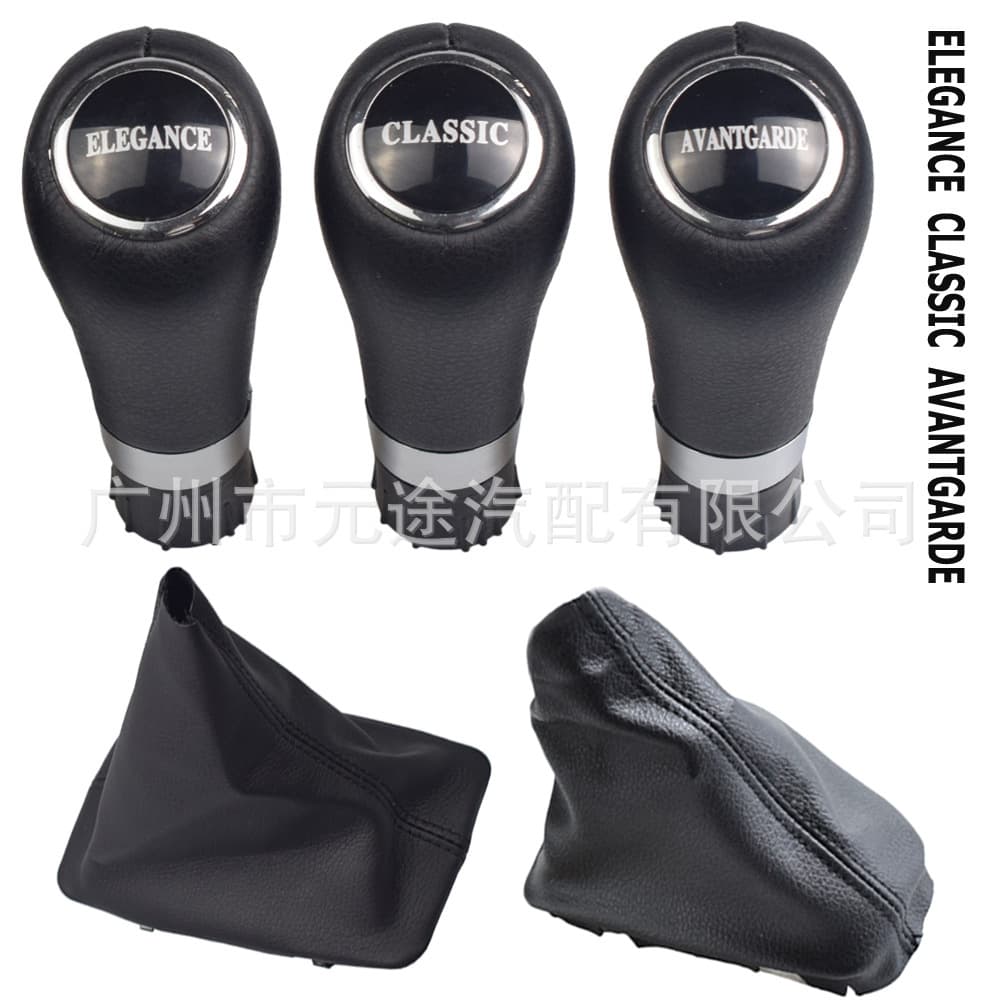 For Mercedes-Benz W203 CL203 C204 Gear Shift Knob Shift Lever Ball Head