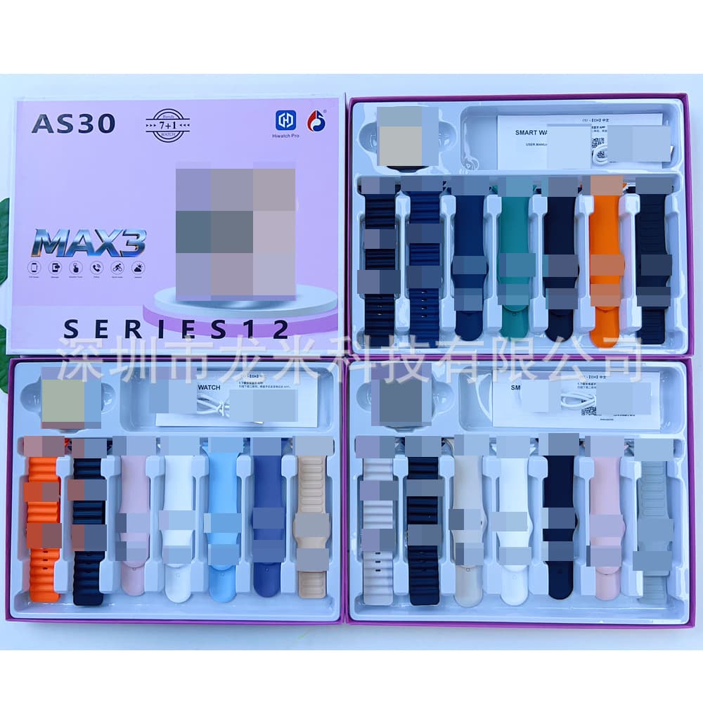 AS30 smart watch box Bluetooth call sports pedometer 7-in-1 set watch factory cross-border