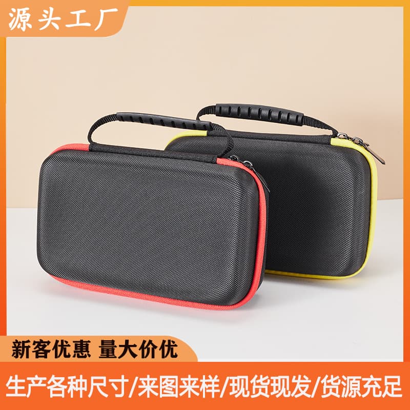 Fluke multimeter packaging box EVA digital zipper storage tool bag electronic product accessories storage box