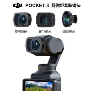 Action Camera Magnetic Lens for DJI Osmo Pocket 3 Filters ND, CPL, UV Macro Lens