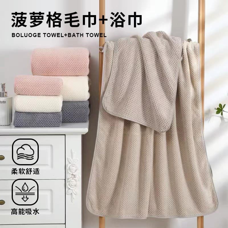 Coral Fleece Bath Towel Pineapple Pattern Thick Beach Towel Highly Absorbent Home Adult Towel