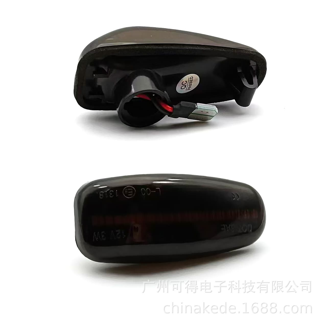 Suitable for Mercedes-Benz W124 W163 W210 W202 Vario W670 Fender Light Running Water Side Turn Signal