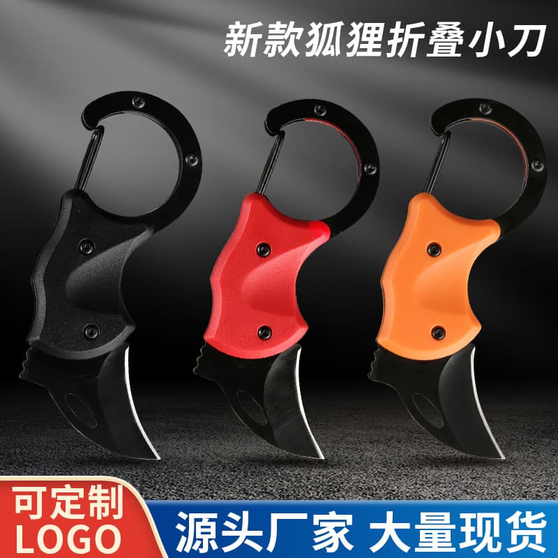 Factory wholesale new outdoor mini mountaineering fox knife, outdoor portable multifunctional EDC folding knife.