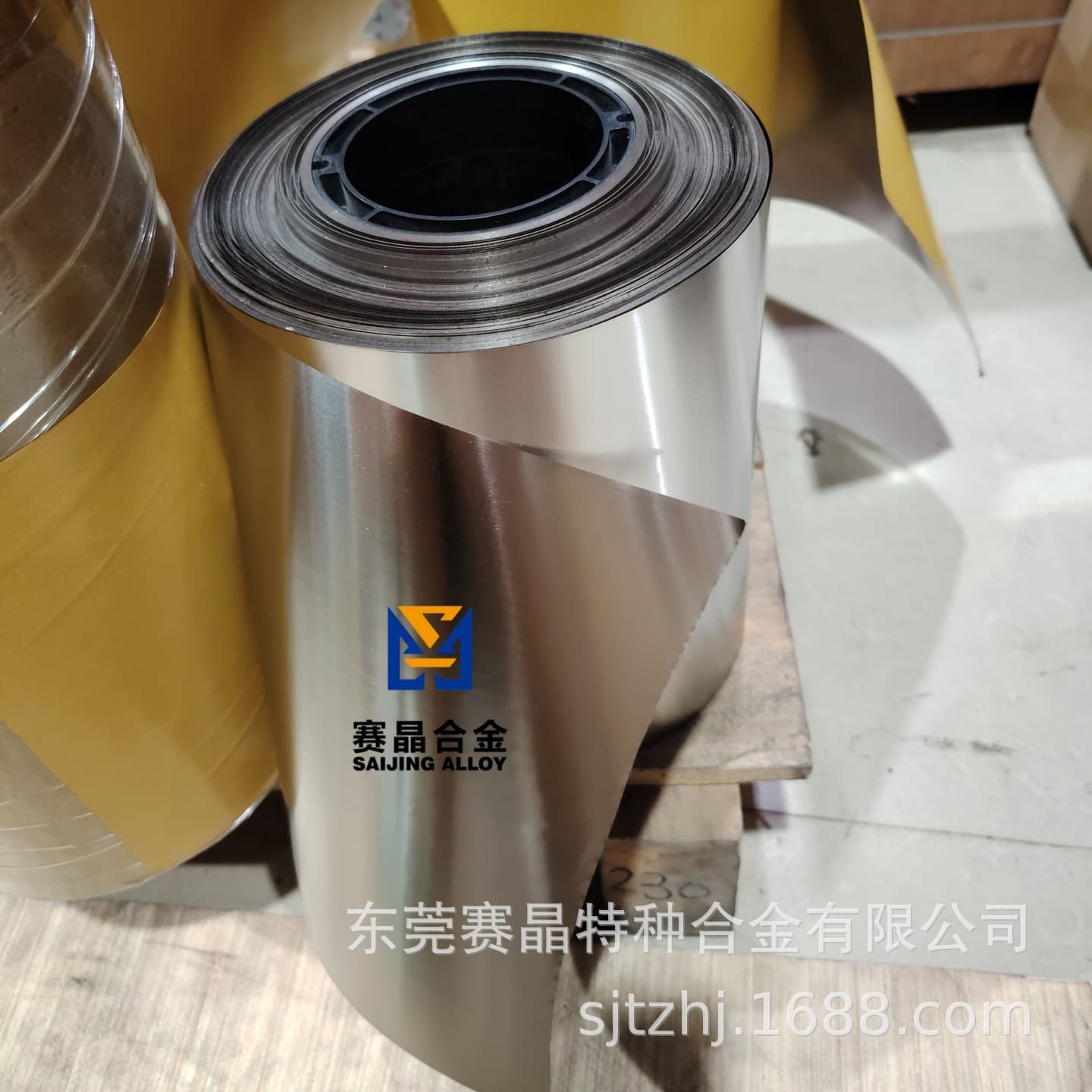 Amorphous 1K101, nanocrystalline 1K107, iron-based amorphous soft magnetic alloy 0.026mm with low excitation current, in stock.