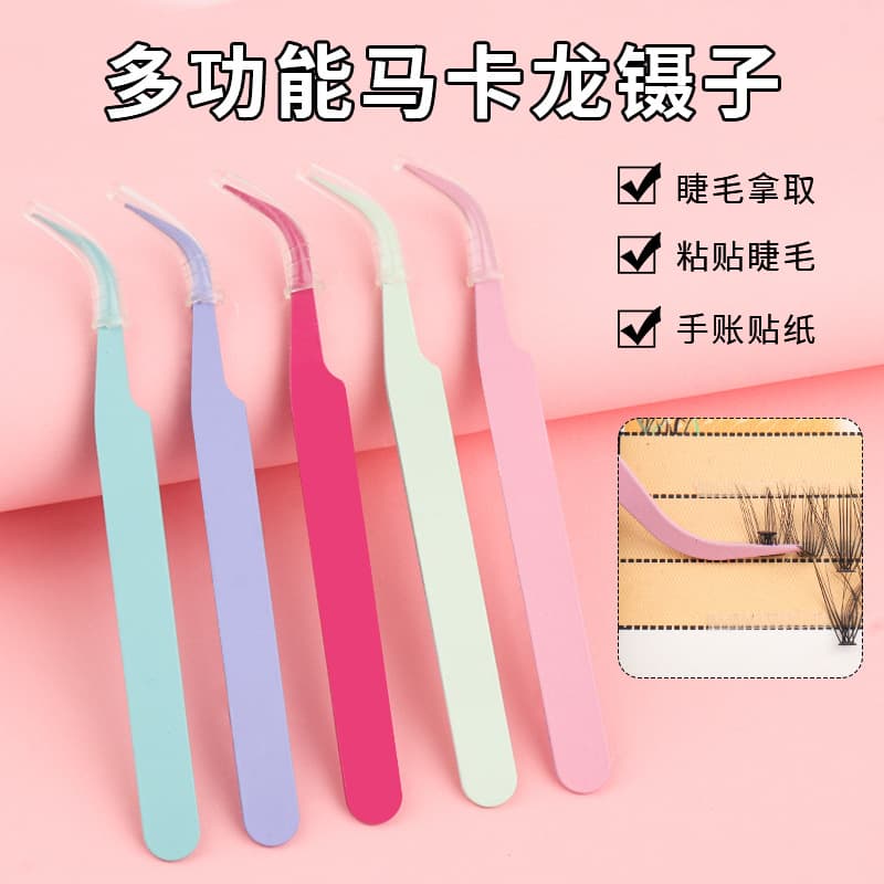 Stainless steel false eyelash tweezers handmade DIY hand account nail art tweezers grafted eyelash tweezers tip bean tweezers