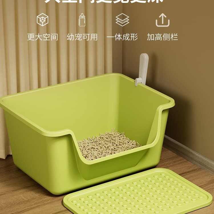 Large cat litter box, splash-proof, odor-proof, open-style litter box, cat litter companion.