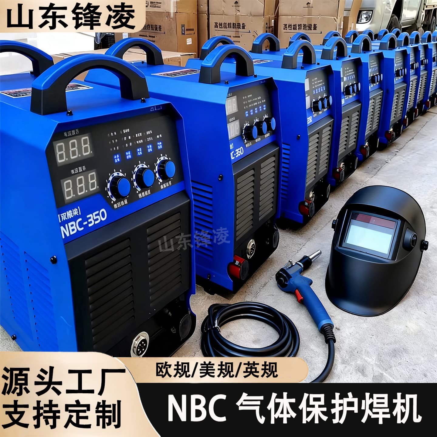 Mining Gas Shielded Welding Machine NBC-500 Three-Voltage MIG Welder 380V 660V 1140V Compatible with Various Voltages