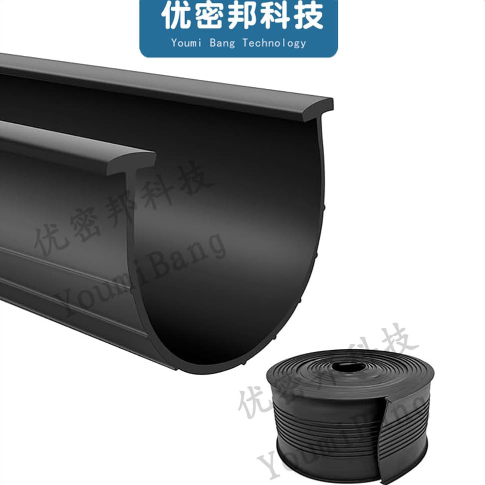 Garage door roller shutter bottom sealing strip, non-deformable, temperature-resistant and wear-resistant sealing strip for basement doors and roller shutters.