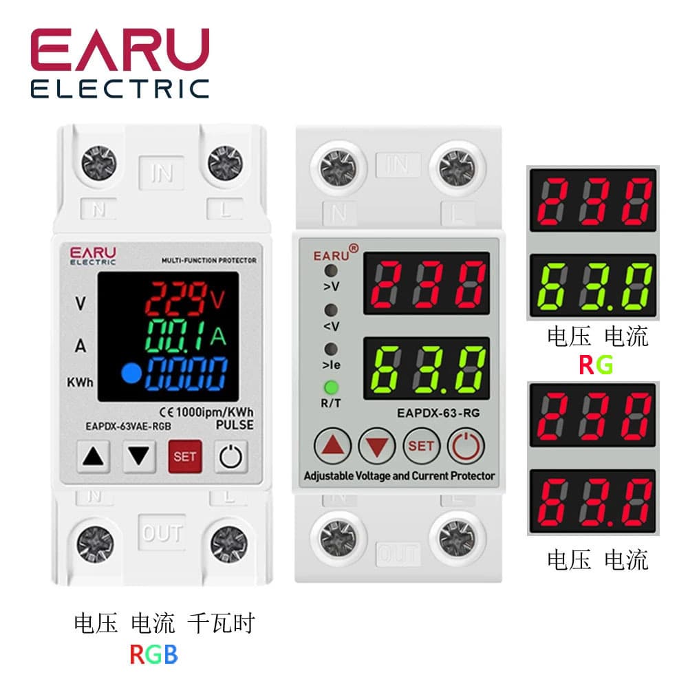 40A63A dual display self-resetting over-under voltage protector switch over-current overload voltage protector household 220V