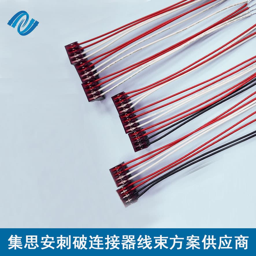 2.54 insulation displacement terminal wire