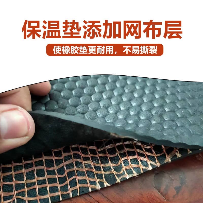 Rubber insulation mat for breeding farms, sow farrowing crate insulation box mat, veterinary fabric-reinforced rubber pad, thickened anti-slip mat
