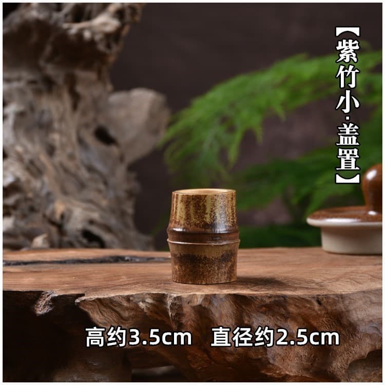 Small Purple Bamboo Lid Rest, Natural Bamboo Lid Holder