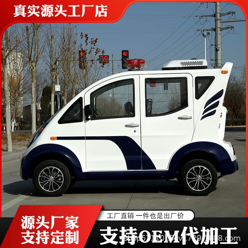 Electric Sightseeing Car Four-Wheel Patrol Vehicle for Campus, Scenic Area, Park Inspection, Property Viewing, Reception, and Shuttle