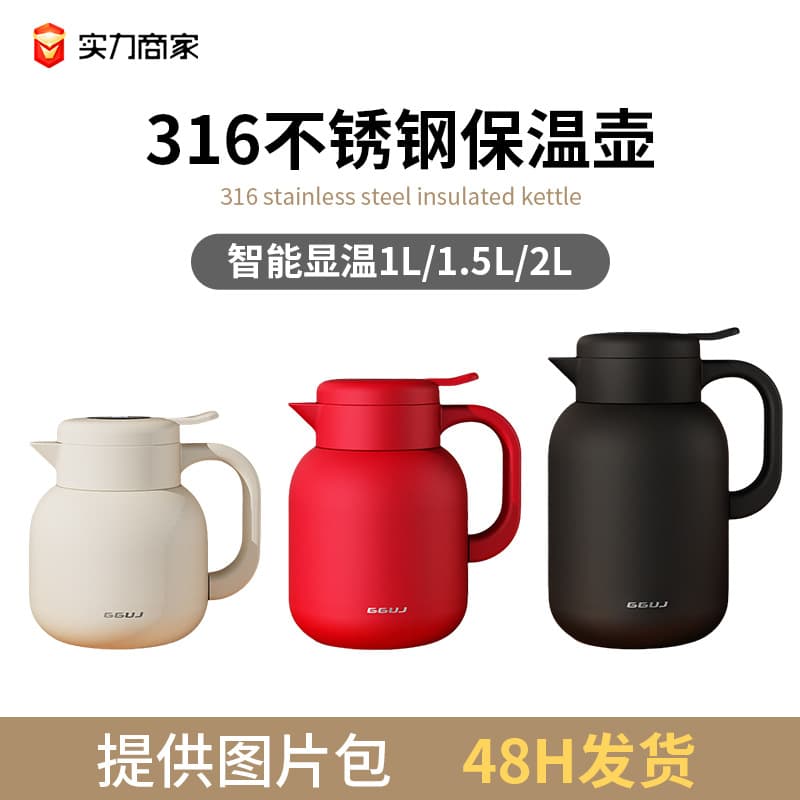 Large Capacity Stainless Steel 316 Insulated Tea Pot with Inner Vessel for Brewing Tea Separate Warm Water Pot Luxury Style