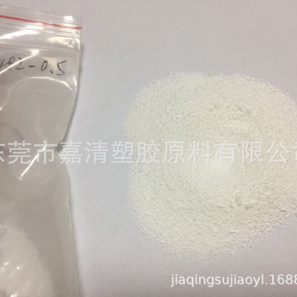 With hydroxyl content, UV-resistant, low molecular weight CAB USA 553-0.4 powder