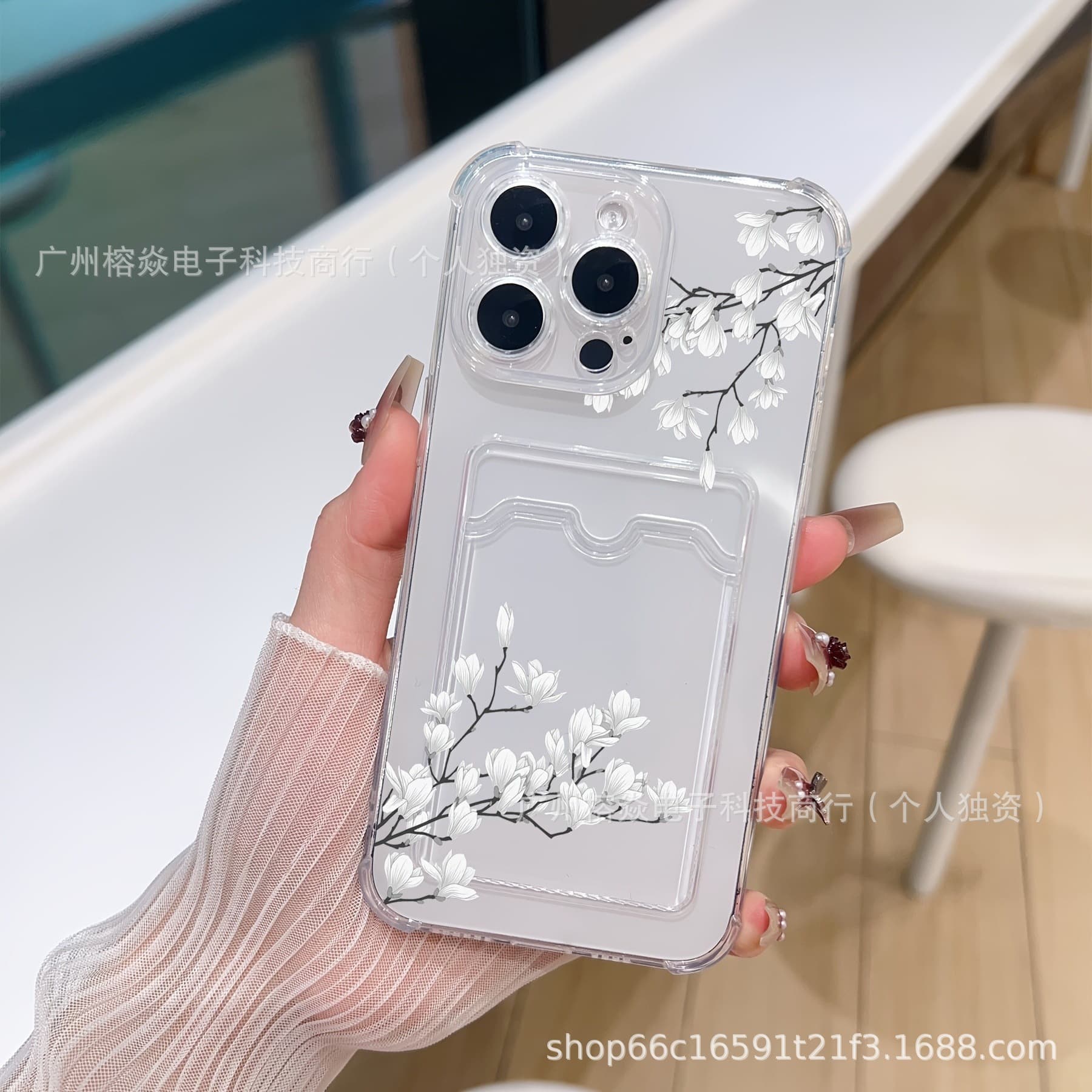 Magnolia suitable for Apple 17 promax mobile phone case 16 insertable card 15 integrated card holder 14 transparent 13 new model 12