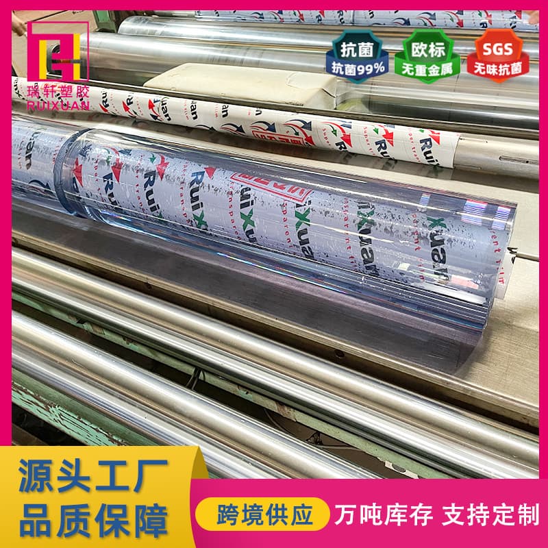 PVC Transparent Soft Rubber Board Wholesale PVC Table Mat Crystal Board Eco-friendly Plastic Soft Rubber Transparent Board Soft Glass in Rolls